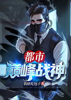 �����۷�ս������Ķ�ȫ��