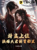 �ֹ���λ�����޷�����׳Ƴ�