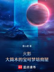 ��Ӱ����Ͳľ�ı�����������