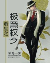 ����֮����Ȩ��