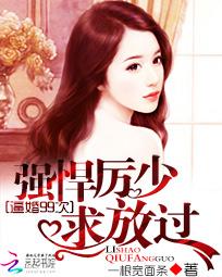 �ƻ�99�Σ�ǿ�����٣���Ź�